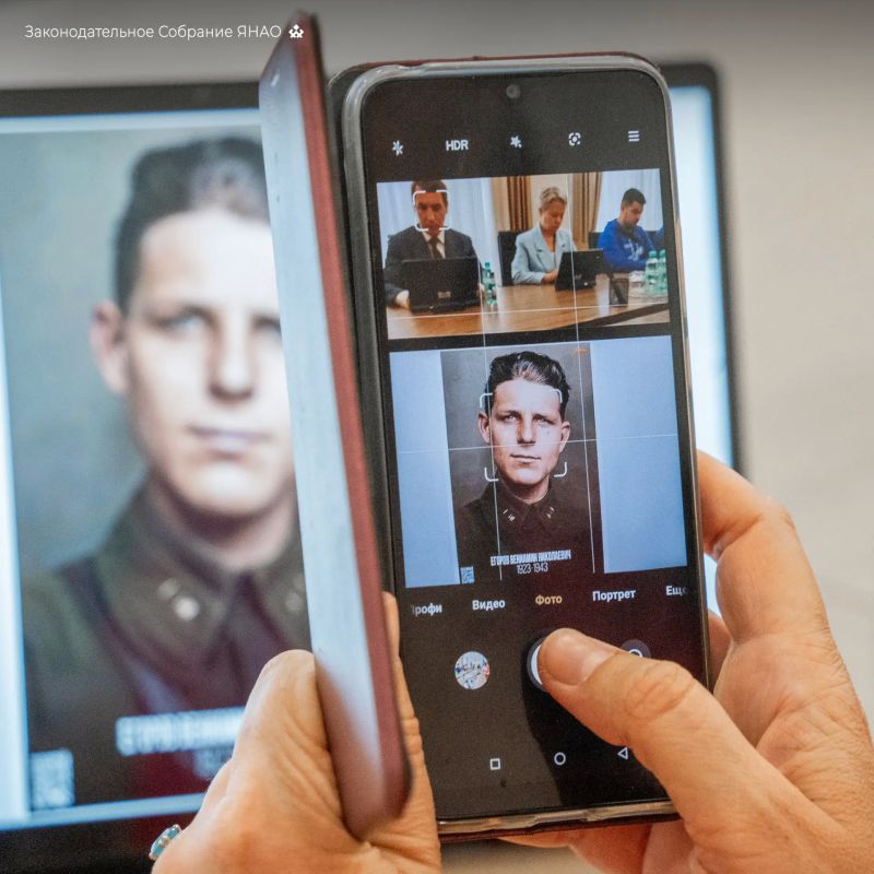 В ямальском парламенте запустили проект «Единство ради Победы» – интерактивную выставку об участниках ВОВ разных национальностей В ямальском парламенте запустили проект «Единство ради Победы» – интерактивную выставку об участниках ВОВ разных национальностей
