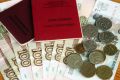 Средняя пенсия неработающих россиян превысила 30 тысяч рублей в 13 регионах страны