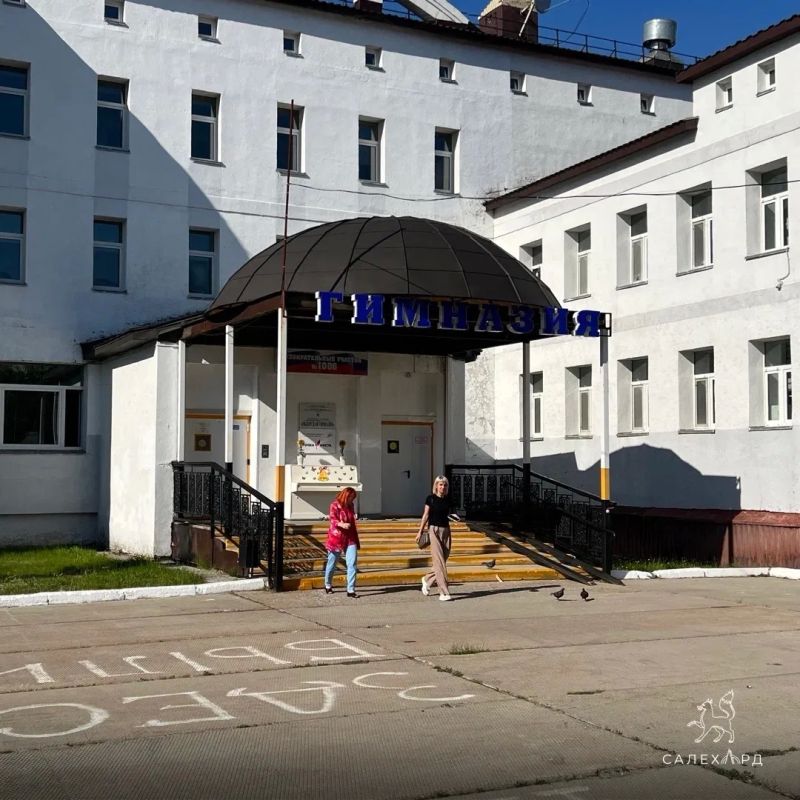 В пришкольном лагере в Обдорской гимназии увеличили число мест - каникулы здесь проведут 125 ребят