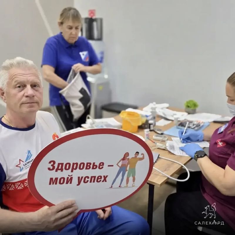 Салехардская сборная заняла третье место в общекомандном зачёте на Спартакиаде пенсионеров ЯНАО Салехардская сборная заняла третье место в общекомандном зачёте на Спартакиаде пенсионеров ЯНАО