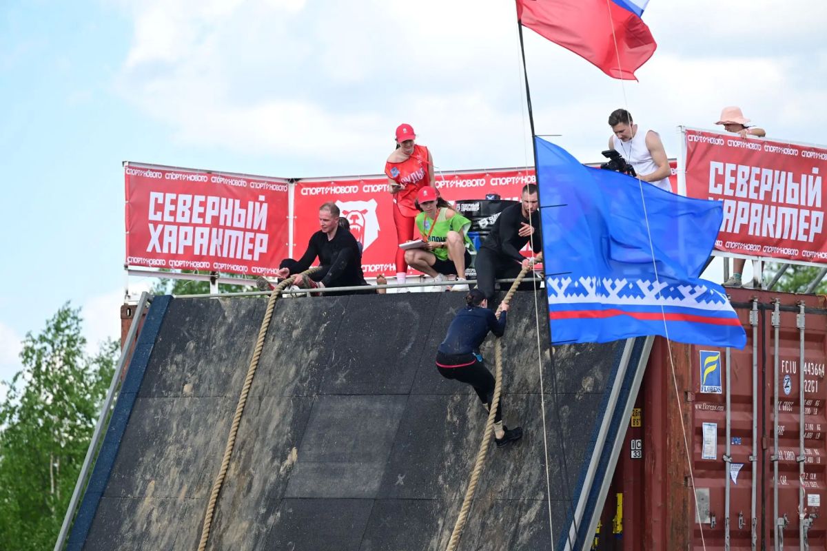 Выходные с характером завершены — спасибо всем, кто был с нами! Выходные с характером завершены — спасибо всем, кто был с нами!