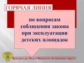 ����������� ����������� ������ �������� �������� ������ �� �������� ���������� ������ ��� ������������ ������� ��������