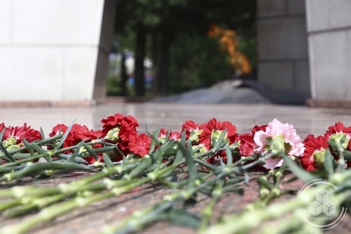 Надымчане почтили память павших в Великой Отечественной войне Надымчане почтили память павших в Великой Отечественной войне
