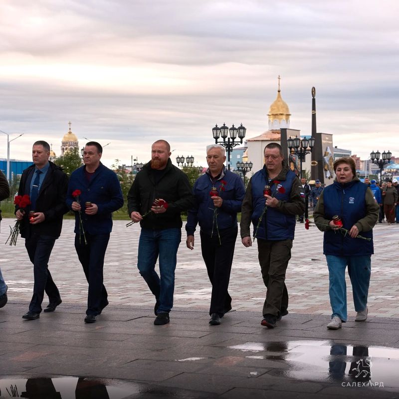 День памяти и скорби - день нашей общей боли и благодарности поколению, выстоявшему в самой страшной войне в истории человечества День памяти и скорби - день нашей общей боли и благодарности поколению, выстоявшему в самой страшной войне в истории человечества