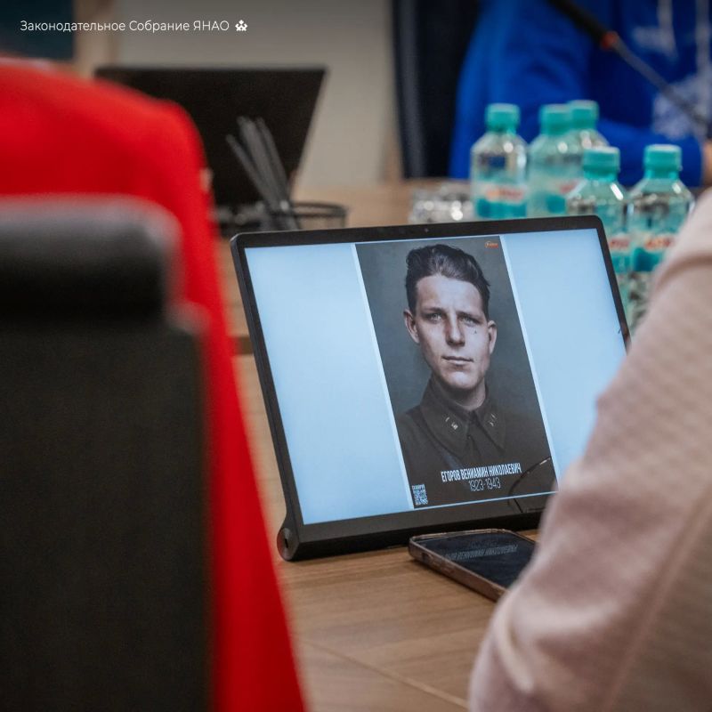 В ямальском парламенте запустили проект «Единство ради Победы» – интерактивную выставку об участниках ВОВ разных национальностей В ямальском парламенте запустили проект «Единство ради Победы» – интерактивную выставку об участниках ВОВ разных национальностей