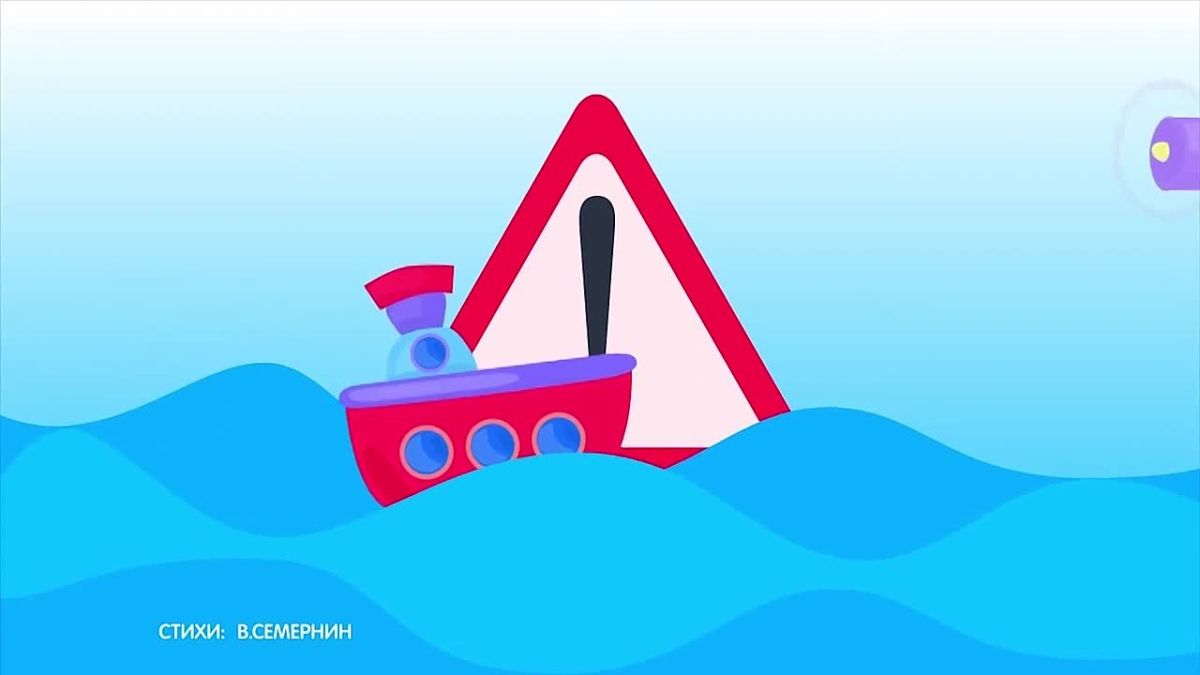 Сегодня в нашей еженедельной рубрике #СБДДдетям закрепляем уже знакомые правила дорожного движения
