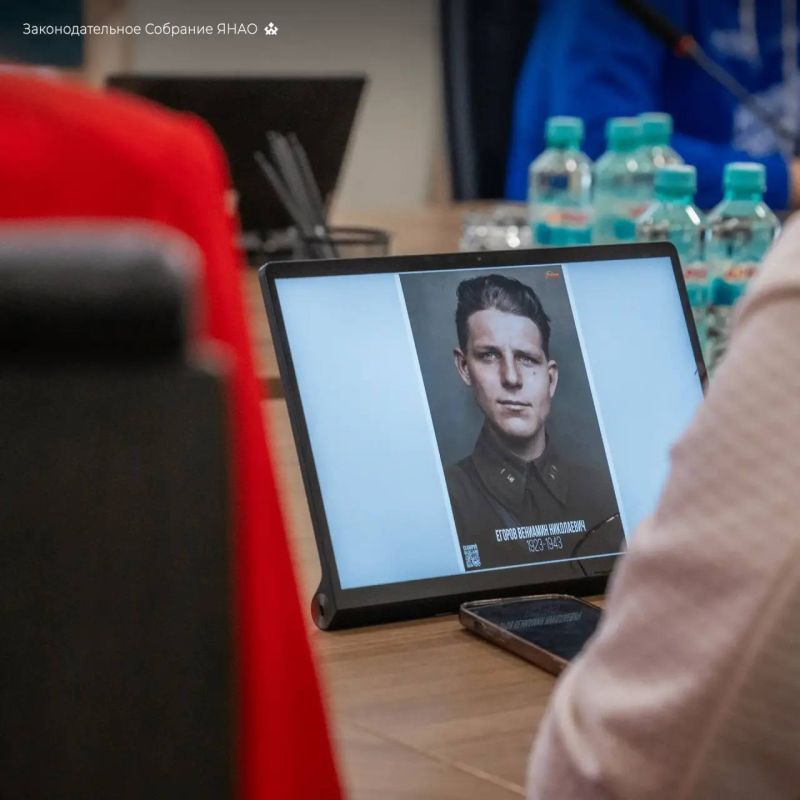 В ямальском парламенте запустили проект «Единство ради Победы» – интерактивную выставку об участниках ВОВ разных национальностей В ямальском парламенте запустили проект «Единство ради Победы» – интерактивную выставку об участниках ВОВ разных национальностей