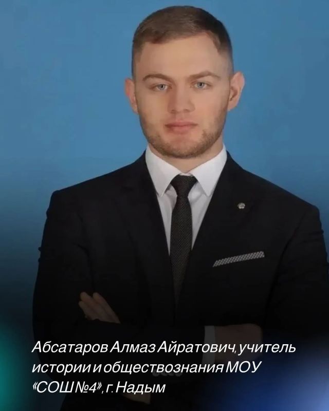 Высший балл по обществознанию получили пять выпускниц Ямала Высший балл по обществознанию получили пять выпускниц Ямала