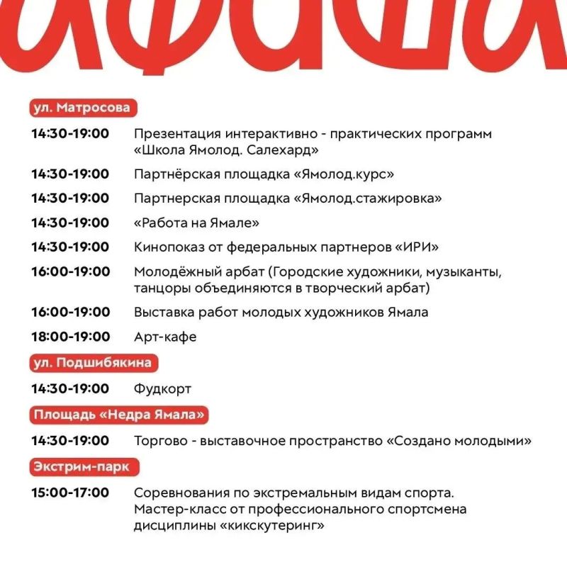 ���� ������� + ��������� ���: ��� � ��������� ������ ���� �� ������� ���������� ����