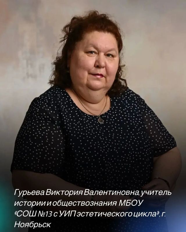 Высший балл по обществознанию получили пять выпускниц Ямала Высший балл по обществознанию получили пять выпускниц Ямала