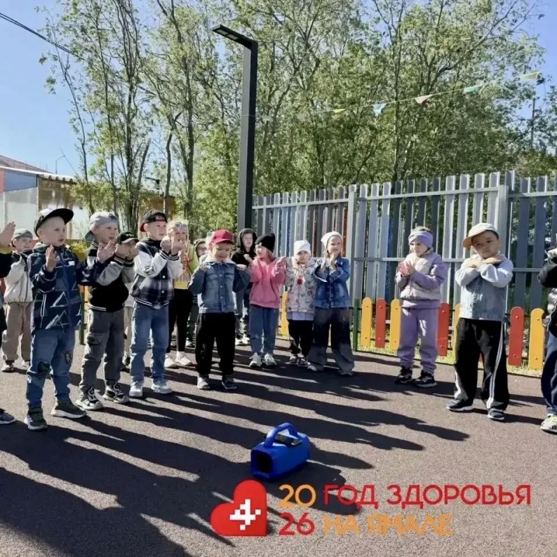 Как научить малыша беречь здоровье? Через игру и #НиДняБезДвижения Как научить малыша беречь здоровье? Через игру и #НиДняБезДвижения