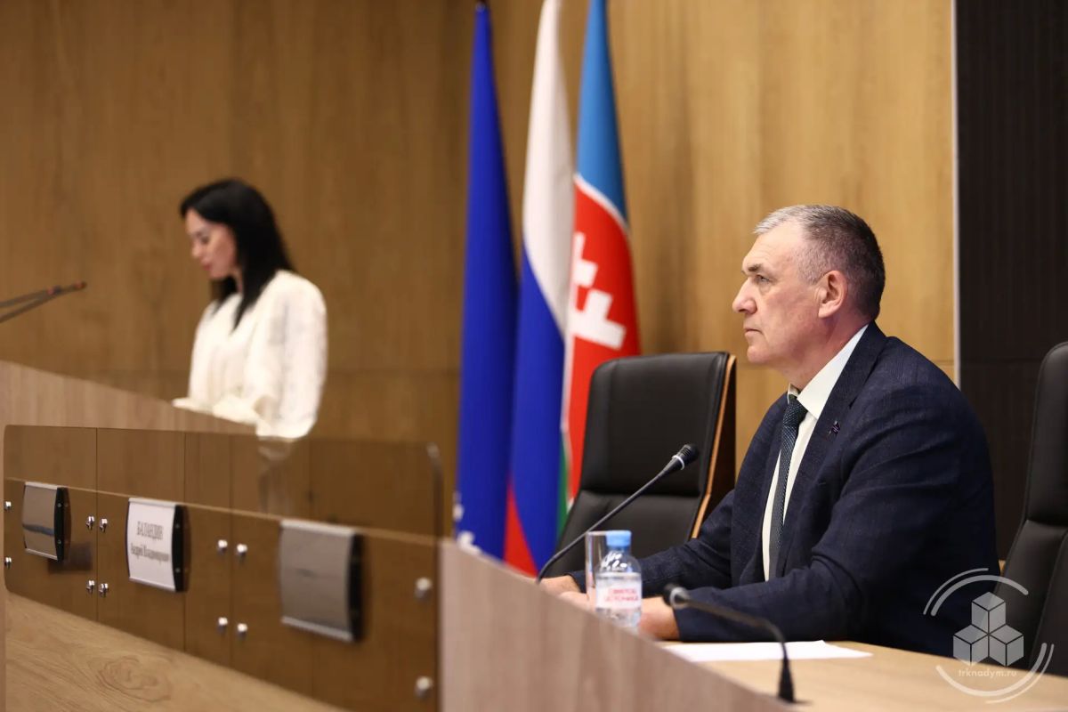 Состоялось очередное заседание Думы Надымского района Состоялось очередное заседание Думы Надымского района