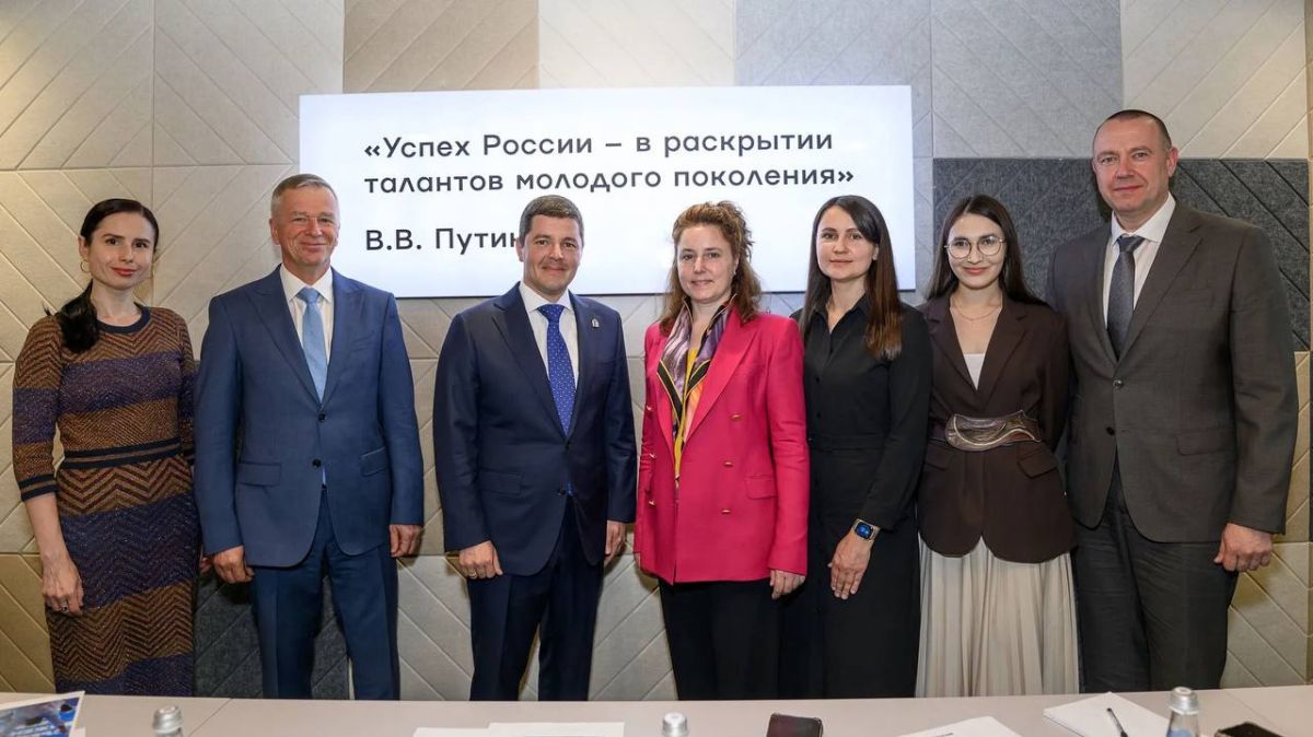 Ямал стал площадкой для стажировки федерального кадрового резерва Ямал стал площадкой для стажировки федерального кадрового резерва