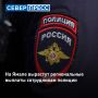 � 1 ���� ���������� ������� �� �����, ��� ����� ���� ���� ����������� ���������, ����� �������� ������������ ������� �� 15, � 30 ����� ������ � �����