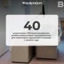 40 ���������� ��� ��������������� ���������������� ������������ ��� ���������-���������� ������� � ������ ����