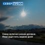 �� ����� � 25 �� 29 ���� ��������� ��������� ������ ������