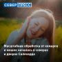 � ��������� ���������� � ���������� ������ � �������� � ������� �� ������������ ����������� ������� ��������