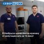 � ��������� ����� ������ �������� ���� �� ���������, �������� ������ ��� ������ �������� ����������� ������