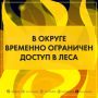 �� ����� ������� ����������� �� ��������� �����