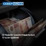 � ������ ���������� ���������� ������ ��������� 5 ����� ������