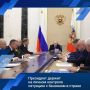�������� ����� ����� ��������� �� ���������� �����