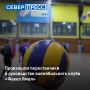 � ������������ ����� ������ ���� ��������� �������� ���������