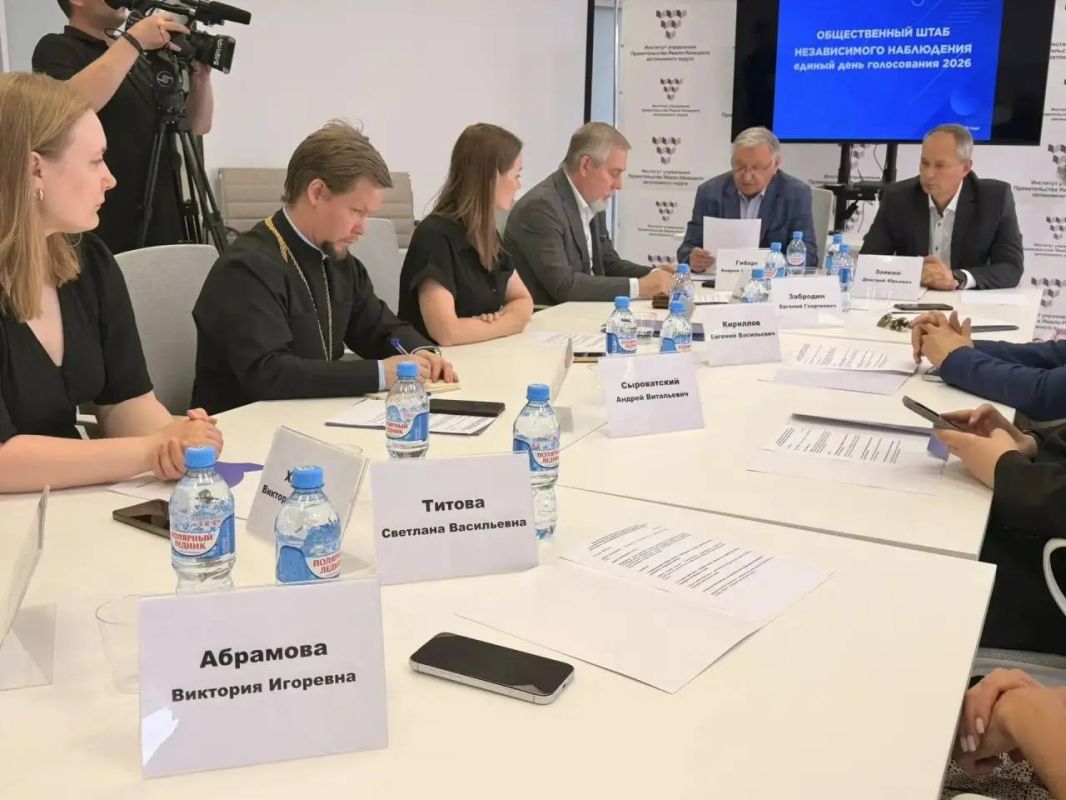 В Салехарде прошло первое заседание Общественного штаба по наблюдению за выборами В Салехарде прошло первое заседание Общественного штаба по наблюдению за выборами