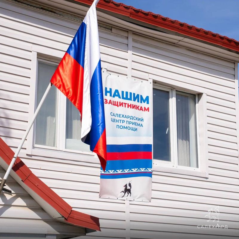 Пункт сбора гуманитарной помощи переехал на новый адрес Пункт сбора гуманитарной помощи переехал на новый адрес