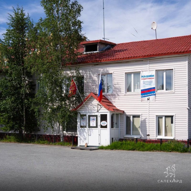 Пункт сбора гуманитарной помощи переехал на новый адрес Пункт сбора гуманитарной помощи переехал на новый адрес