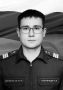 В зоне проведения СВО погиб наш земляк Павел Свеженцев