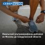 ��������� ��������������� ������� ��������, ������� ����� �� ������ � ��������, �������� �� ������������ �������