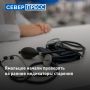 На Ямале начали работу центры медицины здорового долголетия