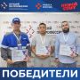 Подведены итоги конкурса.