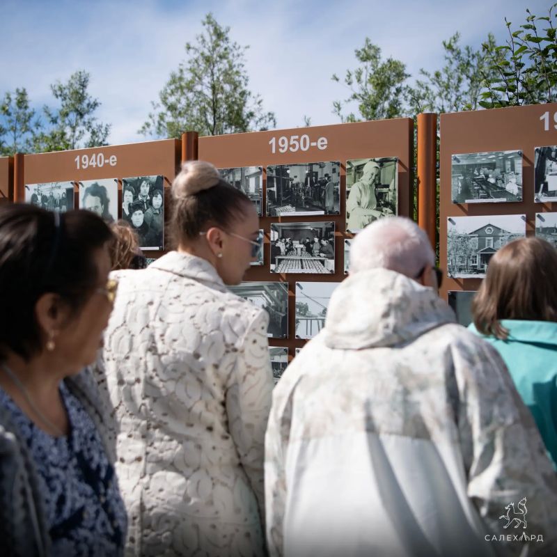 95 лет побед Салехардского комбината 95 лет побед Салехардского комбината