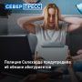 � ��������� ������� ������������ � ����� ����� ������������� ����� ������� ���������