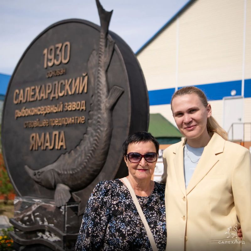 95 лет побед Салехардского комбината 95 лет побед Салехардского комбината