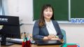 Телефон и носок помогли педагогу из Салехарда выиграть во всероссийском конкурсе
