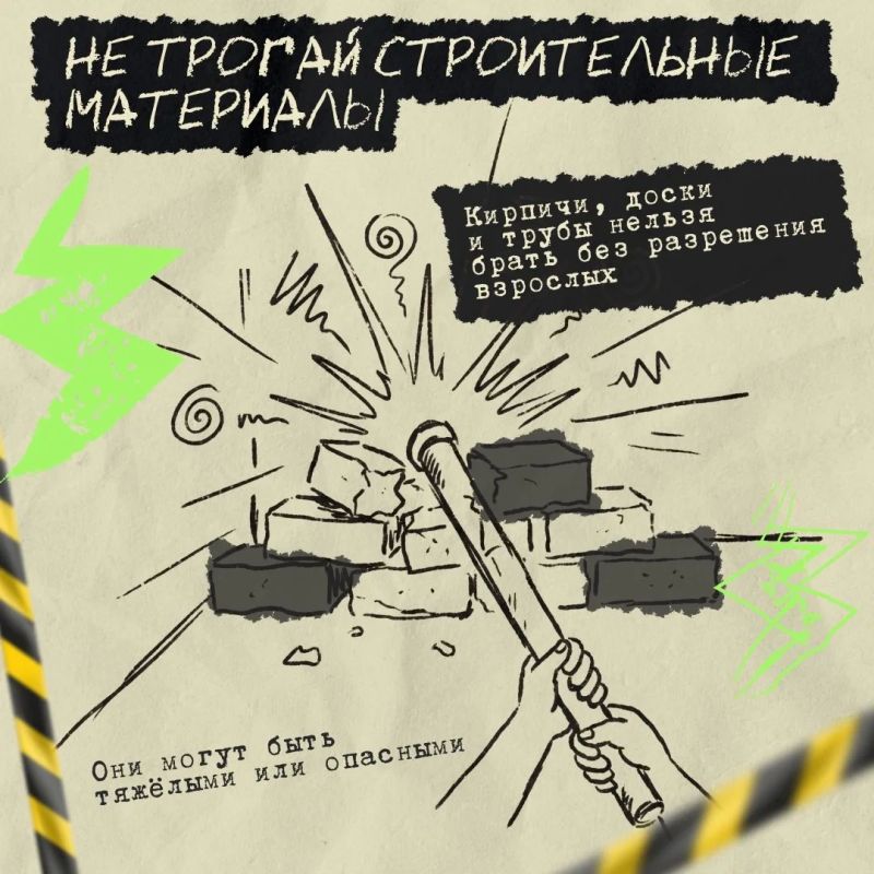 На Ямале в самом разгаре благоустройство городов и посёлков: появляются новые парки, детские площадки, скверы и удобные прогулочные зоны На Ямале в самом разгаре благоустройство городов и посёлков: появляются новые парки, детские площадки, скверы и удобные прогулочные зоны