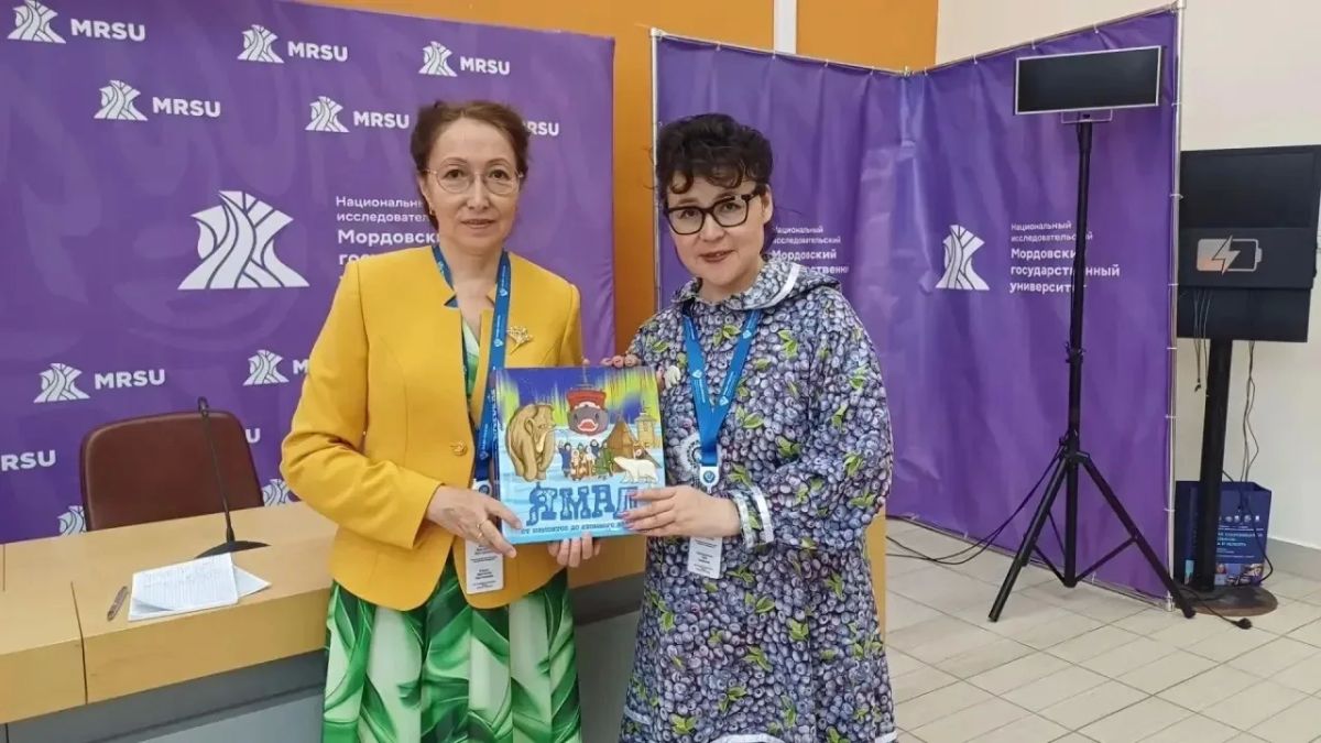 В Саранске Республики Мордовия завершилась III Международная конференция высокого уровня «Всемирная сокровищница родных языков: оберегать и лелеять В Саранске Республики Мордовия завершилась III Международная конференция высокого уровня «Всемирная сокровищница родных языков: оберегать и лелеять