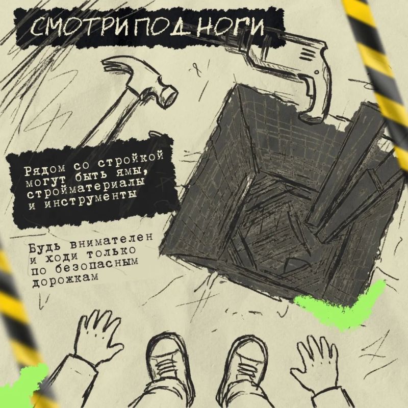 На Ямале в самом разгаре благоустройство городов и посёлков: появляются новые парки, детские площадки, скверы и удобные прогулочные зоны На Ямале в самом разгаре благоустройство городов и посёлков: появляются новые парки, детские площадки, скверы и удобные прогулочные зоны