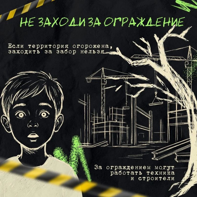 На Ямале в самом разгаре благоустройство городов и посёлков: появляются новые парки, детские площадки, скверы и удобные прогулочные зоны