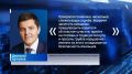 Губернатор ЯНАО Дмитрий Артюхов поздравил сотрудников и ветеранов Госавтоинспекции с профессиональным праздником, который отмечается 3 июля