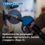 ���������� ��������������������� ������ �������� ����� �� ����� 2026 ���� ��������� ������ � ��������� ������� �� ���������� �������������� ������������