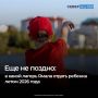 ������ ��� � ������������ ���� � ��������� ���������� ��������� ������: ��� ������ �������? �� ����� �� ���� ������ ���� � ������� ������� ������������ ������ ������