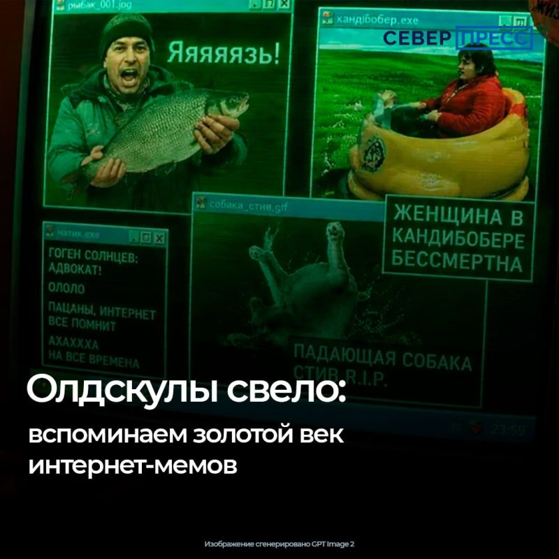 Поколение миллениалов первым в России получило доступ к интернету