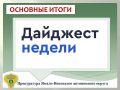 �������:. � ����������� �����-��������� ����������� ������ ���������� ���������������� ��������� ������������� ������������������ �������; ����� ������������� ����������� ��������� ����������� ������� �������� ���������...
