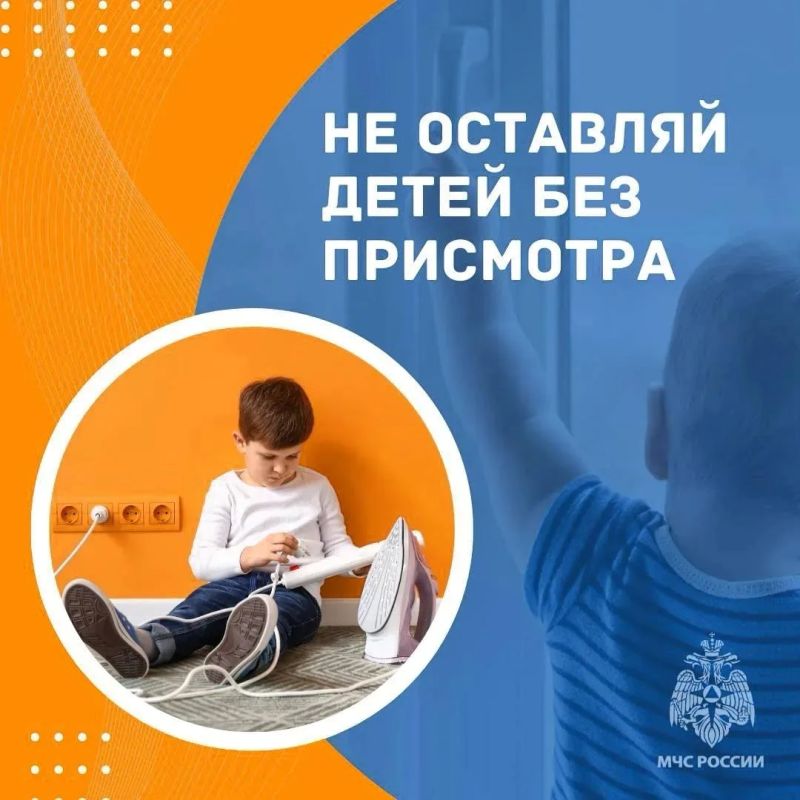 Детская шалость с огнем может обернуться трагедией Детская шалость с огнем может обернуться трагедией