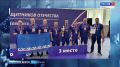 ��������� �������� ��� ��������� 10 ������� �� ����� �������� ����