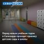 � ��������� �������� ������� ���� � ������� ����� � ������ �������� ����