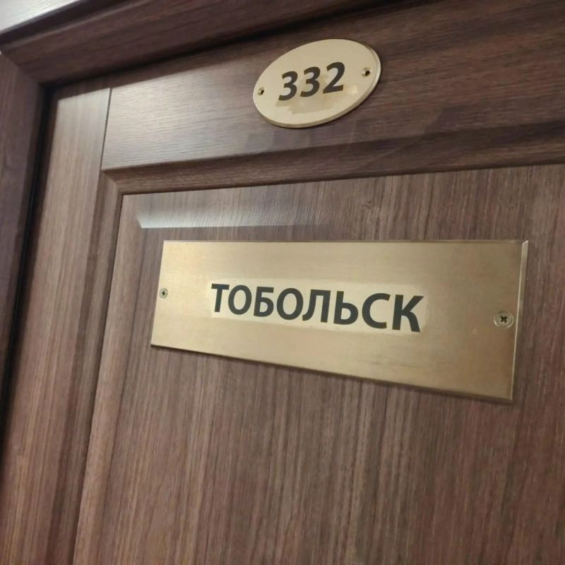 «Северная сказка» вновь сделала остановку в Салехарде: что внутри «Северная сказка» вновь сделала остановку в Салехарде: что внутри